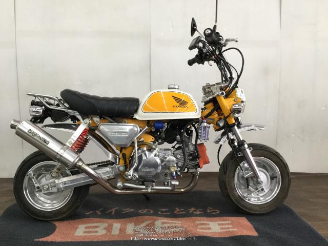 ホンダ モンキー 50 ローン、クレジットカード支払いOK!!・黄色・88cc・バイク王那覇店・2,781km・保証付・3ヶ月 | 沖縄のバイク情報  - クロスバイク