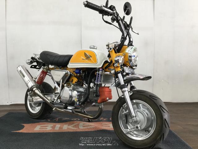 ホンダ モンキー 50 ローン、クレジットカード支払いOK!!・黄色・88cc・バイク王那覇店・2,781km・保証付・3ヶ月 | 沖縄のバイク情報  - クロスバイク