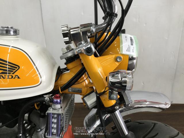 ホンダ モンキー 50 ローン、クレジットカード支払いOK!!・黄色・88cc・バイク王那覇店・2,781km・保証付・3ヶ月 | 沖縄のバイク情報  - クロスバイク