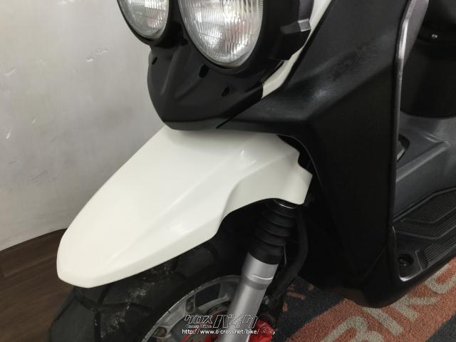 ヤマハ BW'S50 ローン、クレジットカード支払いOK!!・白・50cc・バイク 