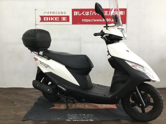 スズキ アドレス125