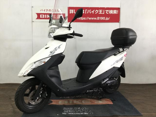 スズキ アドレス125