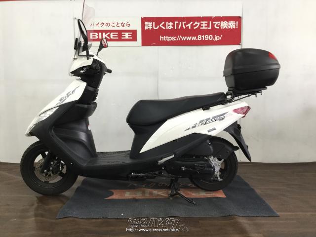 スズキ アドレス125