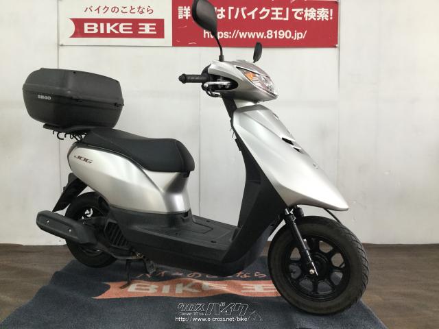 ヤマハ ジョグ 50 ワンオーナー車輌!!・銀・50cc・バイク王那覇店・4,828km・保証付・12ヶ月・10000km | 沖縄のバイク情報 -  クロスバイク