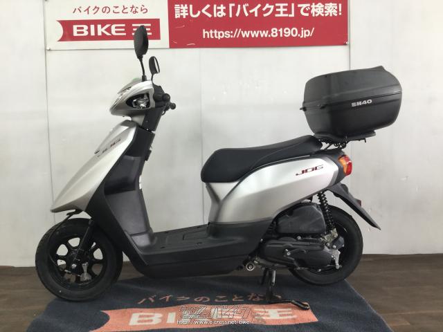 ヤマハ ジョグ 50 ワンオーナー車輌!!・銀・50cc・バイク王那覇店・4,828km・保証付・12ヶ月・10000km | 沖縄のバイク情報 -  クロスバイク