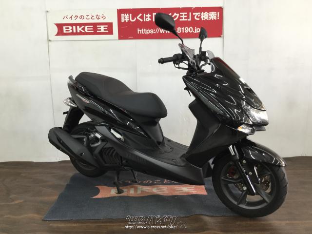 ヤマハ マジェスティS ワンオーナー車輌!!・黒・155cc・バイク王那覇店・3,207km・保証付・60ヶ月・30000km | 沖縄のバイク情報  - クロスバイク