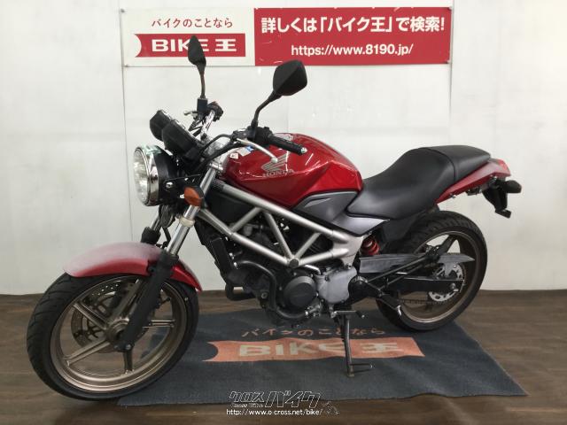 ホンダ VTR250 インジェクションモデル☆・赤・250cc・バイク王那覇店 