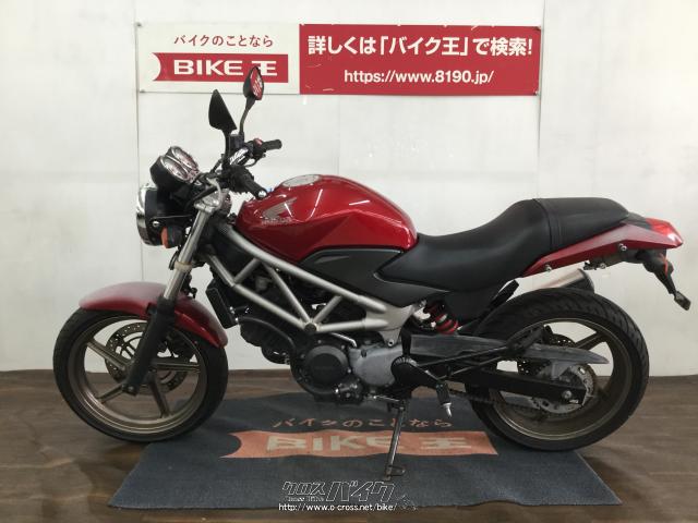 ホンダ VTR250 インジェクションモデル☆・赤・250cc・バイク王那覇店・31,469km・保証付・3ヶ月 | 沖縄のバイク情報 - クロスバイク