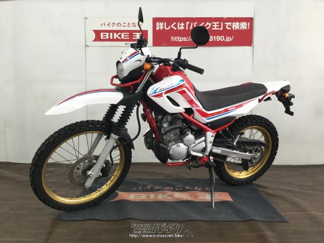 ヤマハ セロー250 ファイナルエディション  ローン、クレジットカード支払いOK!・赤/白・250cc・バイク王那覇店・4,341km・保証付・60ヶ月・30000km | 沖縄のバイク情報 -  クロスバイク