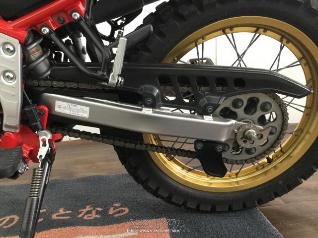 ヤマハ セロー250 ファイナルエディション ローン、クレジットカード