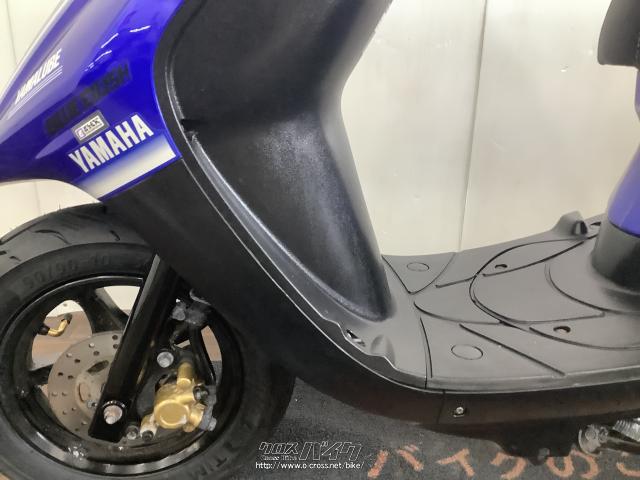 2スト JOG 最終型SA16自賠責保険1年セット sa16jジョグ（取引中）2