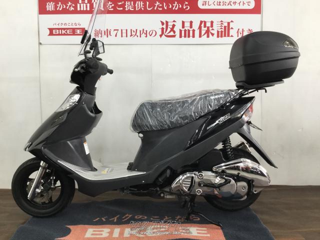 値下げ) 原付 アドレスV50 走行2キロ 原チャ