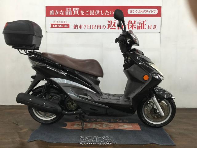 ヤマハ シグナス X 125 ローン、クレジットカード支払いOK!!・黒・125cc・バイク王那覇店・8,716km・保証付・3ヶ月 |  沖縄のバイク情報 - クロスバイク