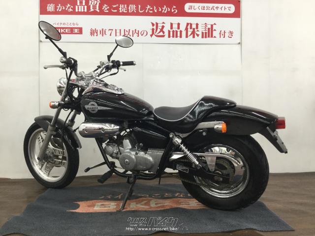 ホンダ マグナ50 ローン、クレジットカード支払いOK!!・黒・50cc 