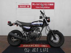 ホンダ エイプ50 沖縄のバイク情報 クロスバイク