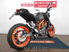 KTM DUKE