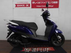 ホンダ リード125 アイドリングストップ装備 JF45型 大型メットイン広いです。 《VISA マスター》OK・青  ・125cc・バイク王那覇店・9,112km・保証付・3ヶ月 | 沖縄のバイク情報 - クロスバイク