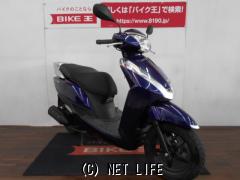 ホンダ リード125 アイドリングストップ装備 JF45型 大型メットイン広いです。 《VISA マスター》OK・青  ・125cc・バイク王那覇店・9,112km・保証付・3ヶ月 | 沖縄のバイク情報 - クロスバイク