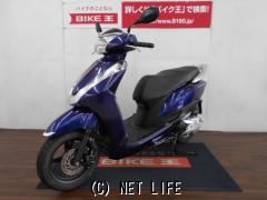 ホンダ リード125