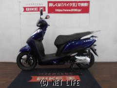 ホンダ リード125