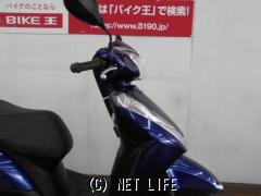 ホンダ リード125