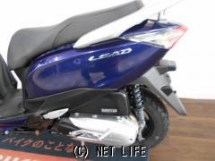 ホンダ リード125