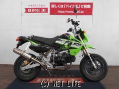 カワサキ KSR110