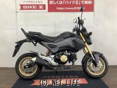 ホンダ グロム