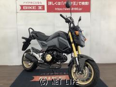 ホンダ グロム