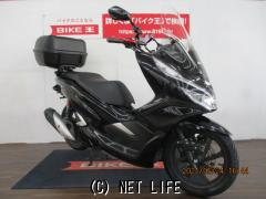 ホンダ PCX125