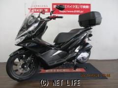 ホンダ PCX125