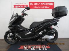 ホンダ PCX125