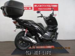 ホンダ PCX125