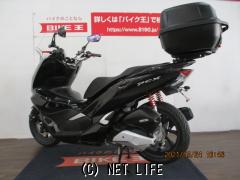 ホンダ PCX125