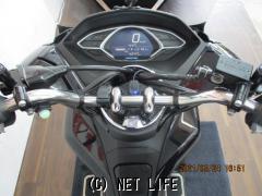 ホンダ PCX125