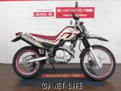 ヤマハ セロー250