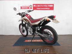 ヤマハ セロー250