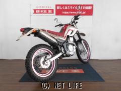 ヤマハ セロー250