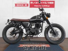 輸入車その他 その他