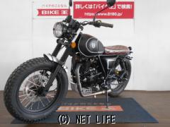 輸入車その他 その他