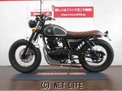 輸入車その他 その他