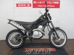 ヤマハ トリッカー