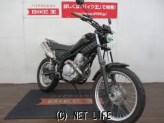 ヤマハ トリッカー