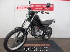 ヤマハ トリッカー