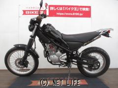 ヤマハ トリッカー