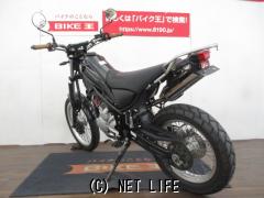 ヤマハ トリッカー