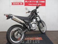 ヤマハ トリッカー