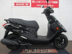 ヤマハ アクシスZ