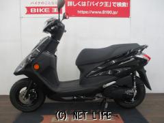 ヤマハ アクシスZ