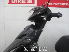 ヤマハ アクシスZ